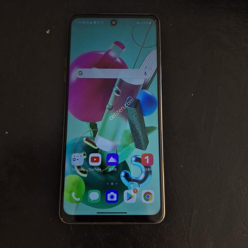 Q920N