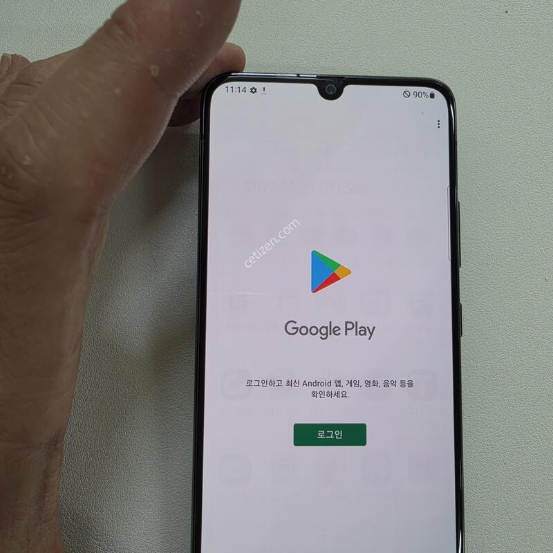 ������ A905G ���� ��������