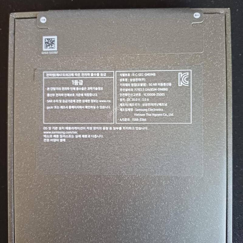 [�ܼ����� �̰��� �ڱ���] Ultra 512G ��ī�̺��� �Ǹ��մϴ�
