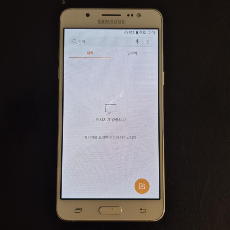 J510L