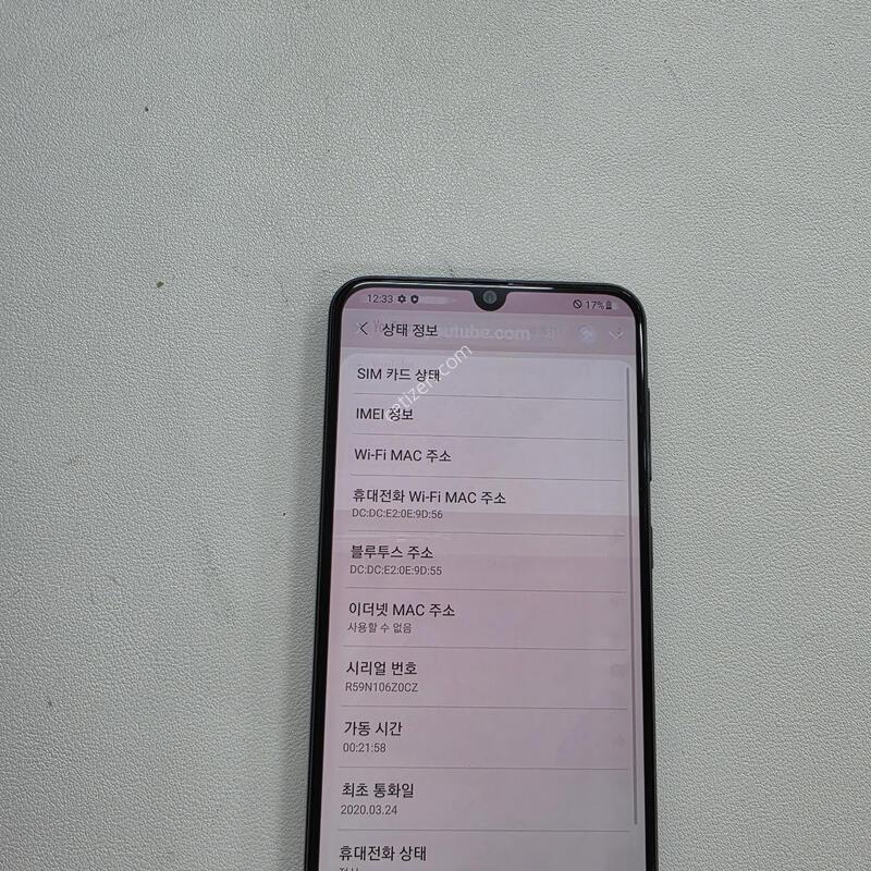 ������ A305 ���� ��������