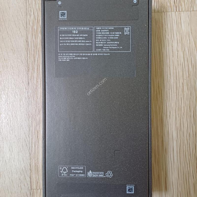 [�ڽ� �̰��� �ڱ���] Ultra 512G ���� �Ǹ��մϴ�
