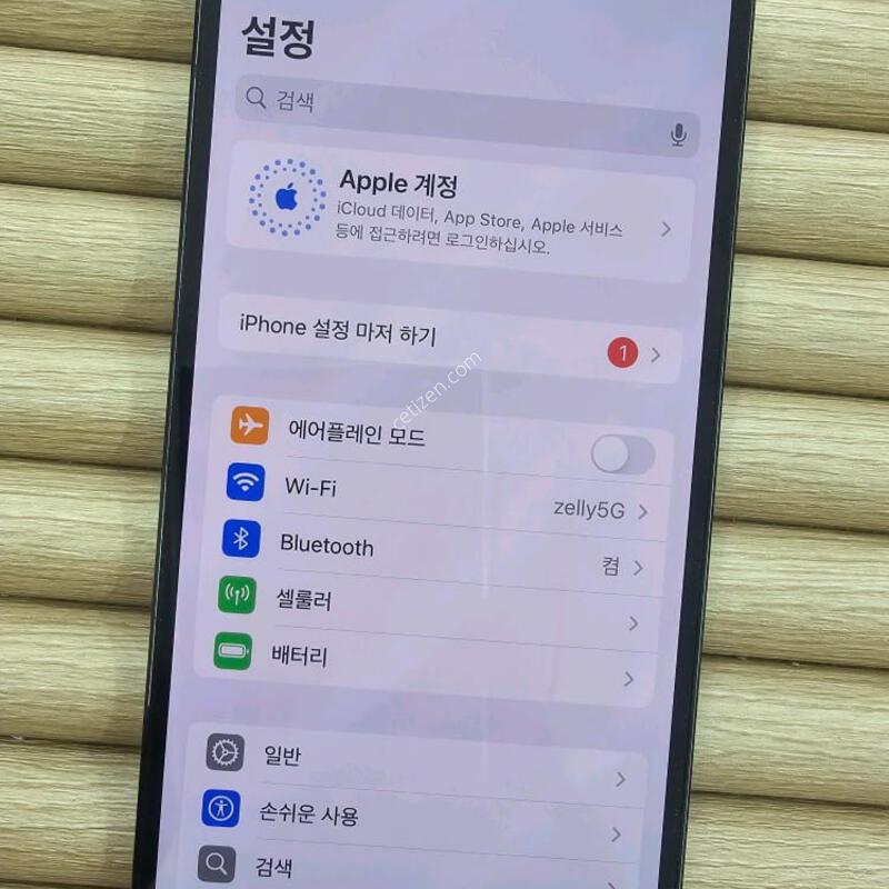 ������14����512G ���� ���ܻ� ~