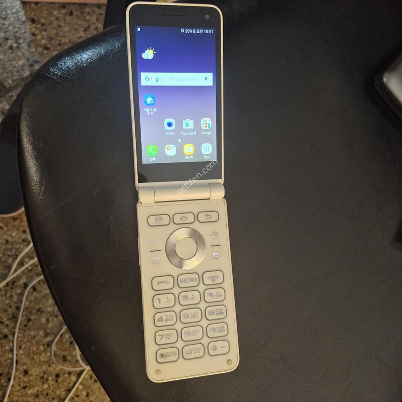 G160N