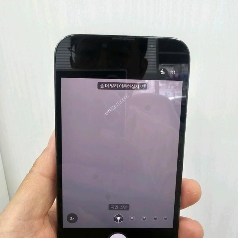 ������13���� 256G���� ���͸�85 GOOD