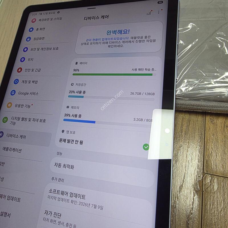 �������� S10FE ,128�Ⱑ, �������̿�