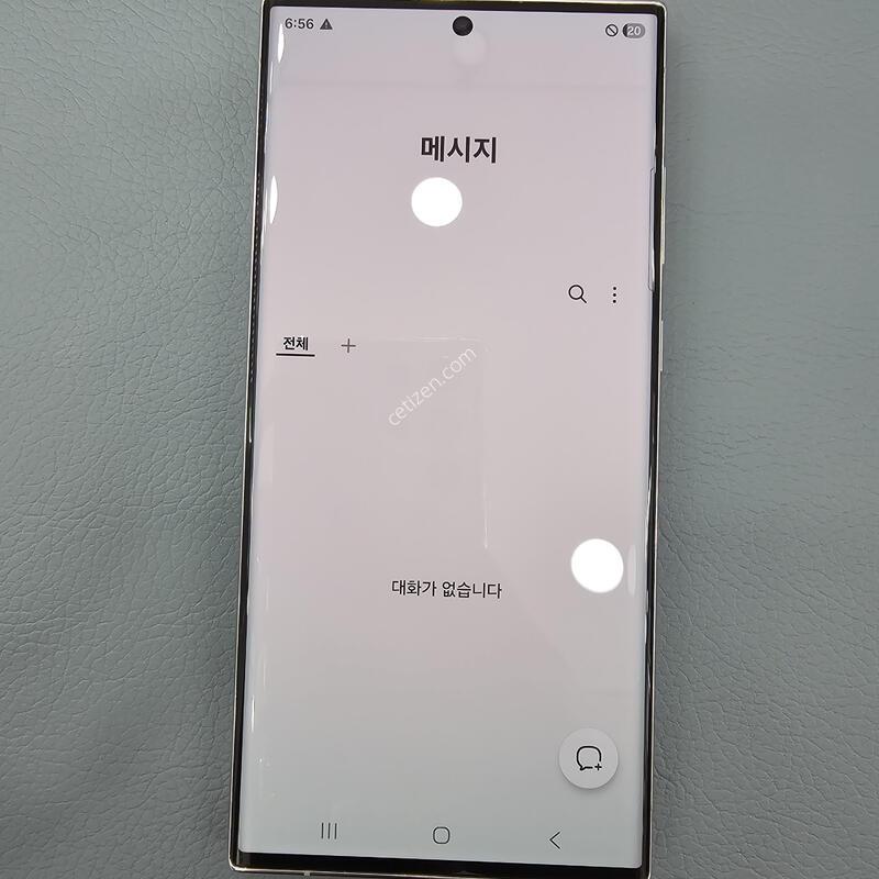 S23��Ʈ�� 512G �����÷� �ܰ���Ư��ǰ�� ��ü���⽺ ���ܻ� ��������  NO.1405