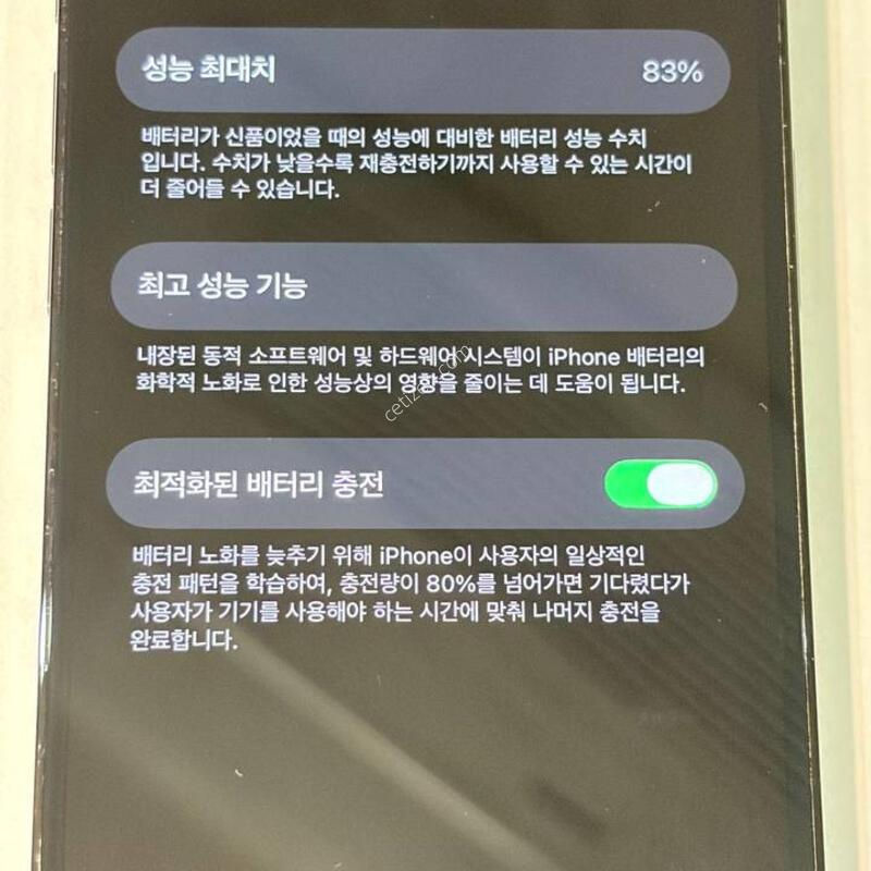 ������ 14���� 128 G ����