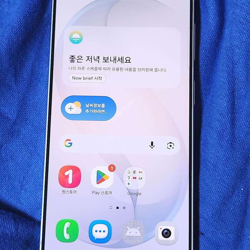 S��) ������S26 256G ���ܻ� ȭ��Ʈ 11916