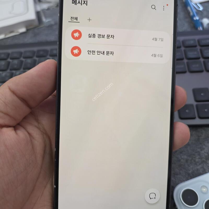 (2603)23��