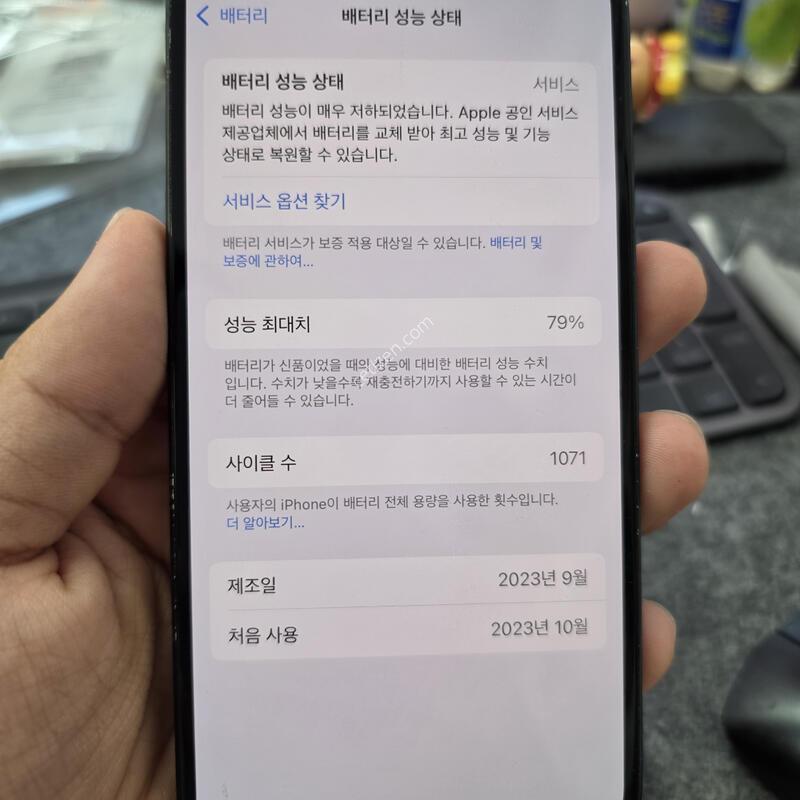 (4304)������15