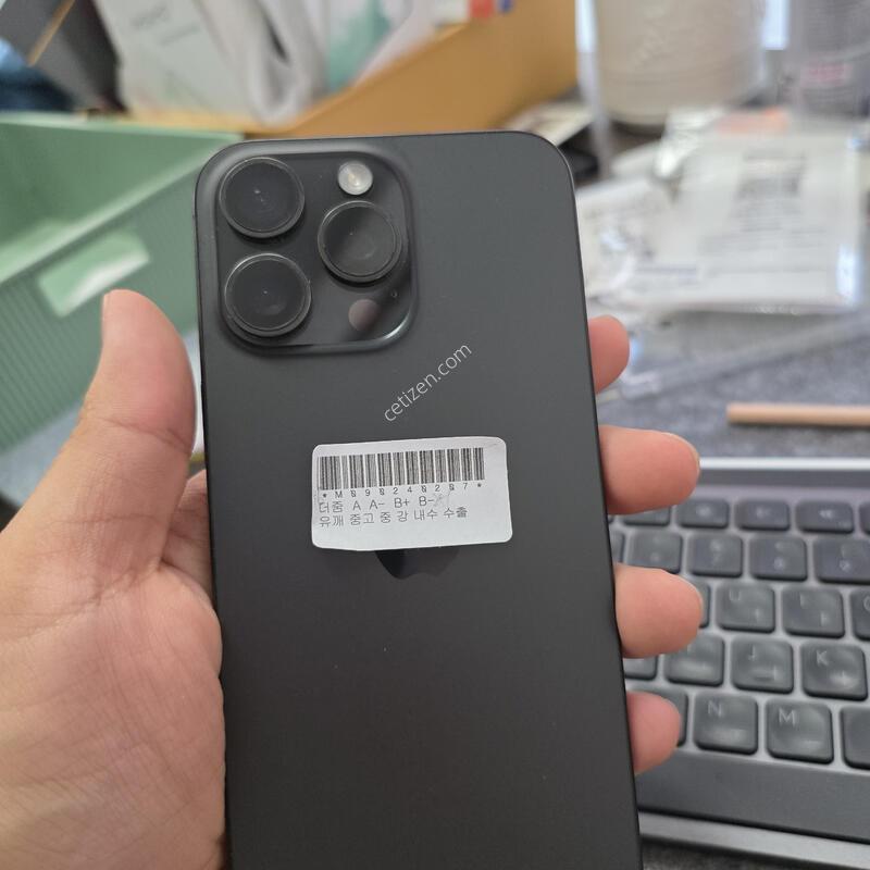 (8552)15���θƽ� 256