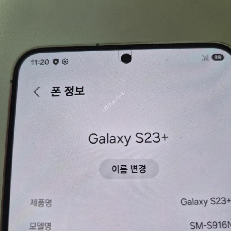 S23+256 ���ܻ�,������