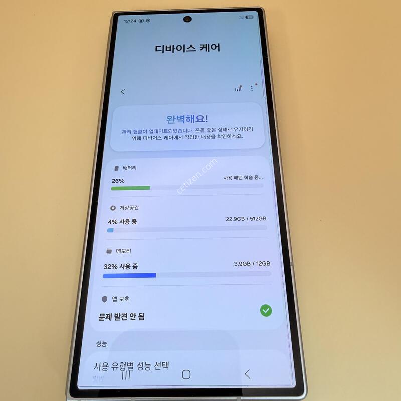 ������ Z Fold7 / SM-F966 / 512GB / �׷��� / Ǯ�ڽ� / �������� / ���డ��