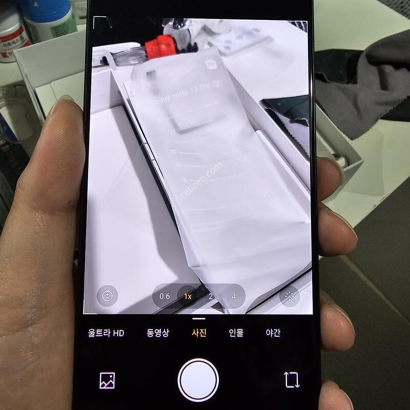 ����̳�Ʈ13����5G �̵峪�պ��� 512G �˴ϴ�