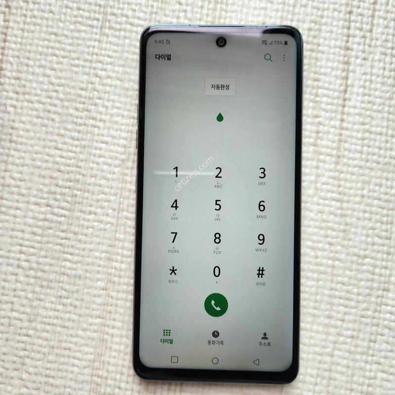lg q920 6.7��ġ ��ȭ��