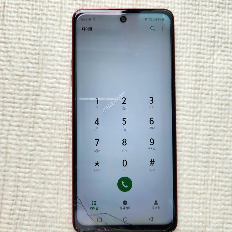 lg q920 ���� 6.7��ġ ��ȭ��