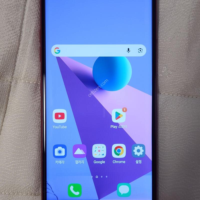 lg q920 ���� 6.7��ġ ��ȭ��