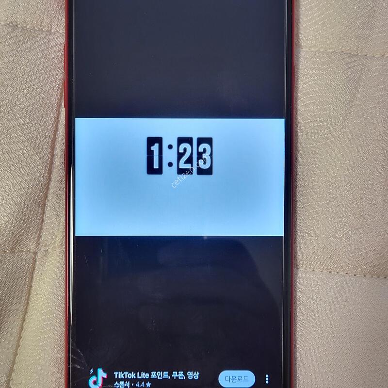 lg q920 ���� 6.7��ġ ��ȭ��