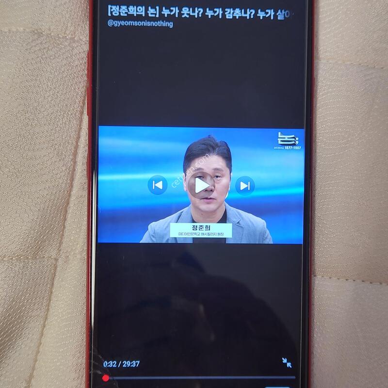 lg q920 ���� 6.7��ġ ��ȭ��
