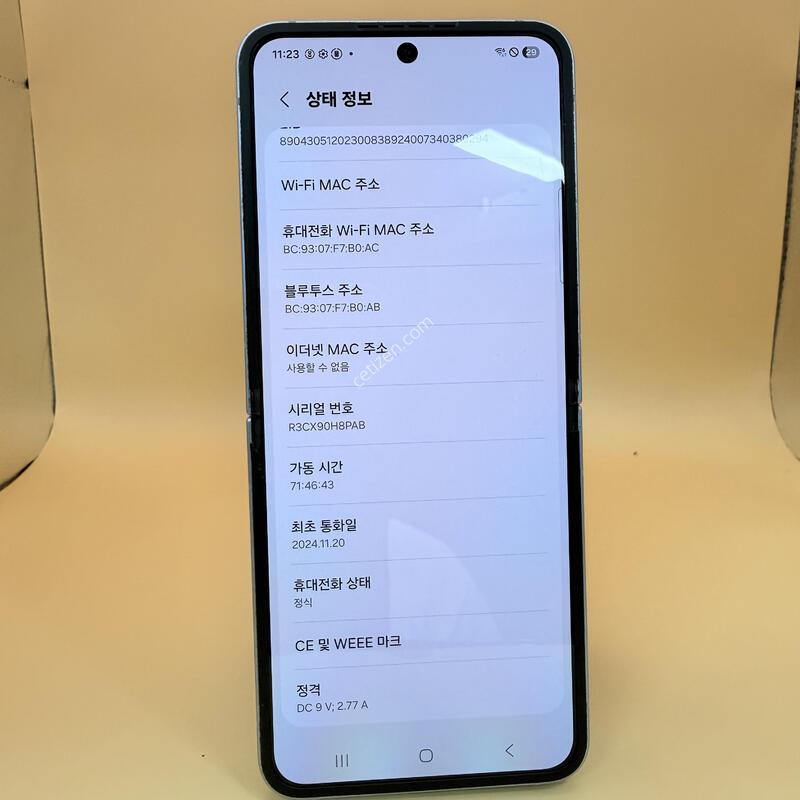 ������ Z �ø�6 / SM-F741 / 256GB / ���� / �������� / ���డ��