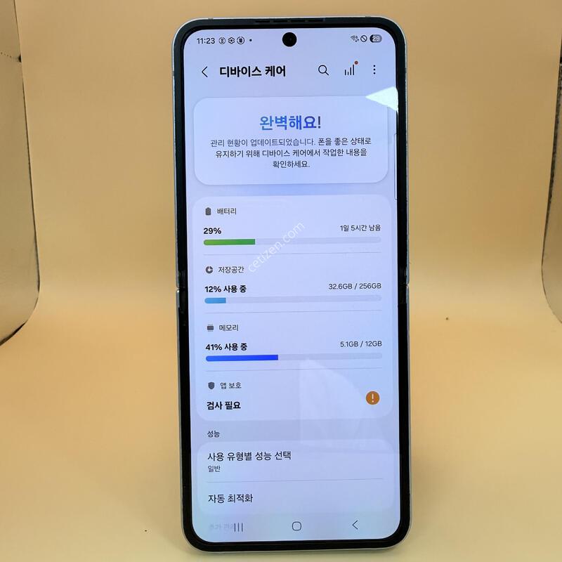 ������ Z �ø�6 / SM-F741 / 256GB / ���� / �������� / ���డ��