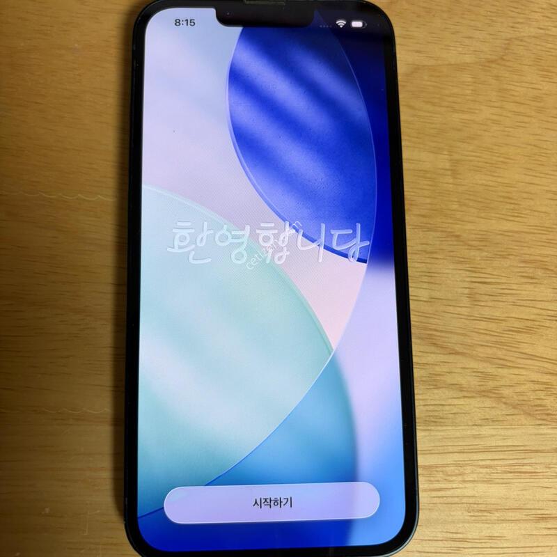 ������13 �̵峪��Ʈ 256GB, ���͸� 79%