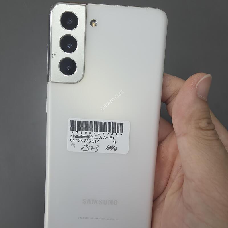 (1543)������s21 256 �Ǹ��մϴ�