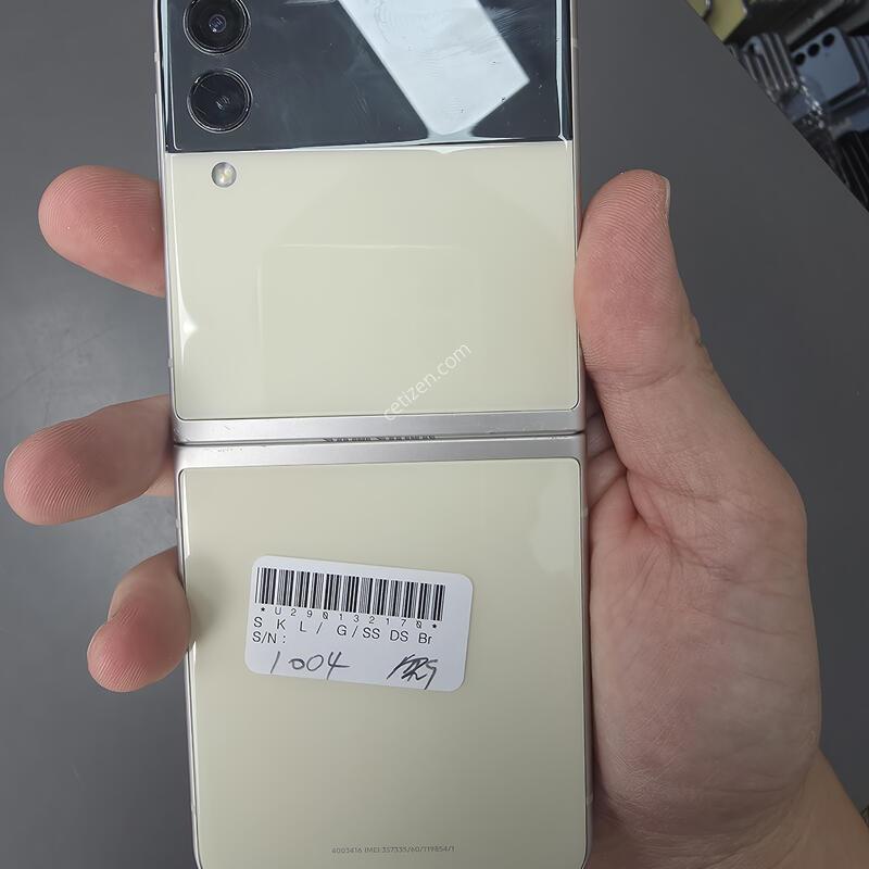 (1004)������z�ø�3 256 �Ǹ��մϴ�