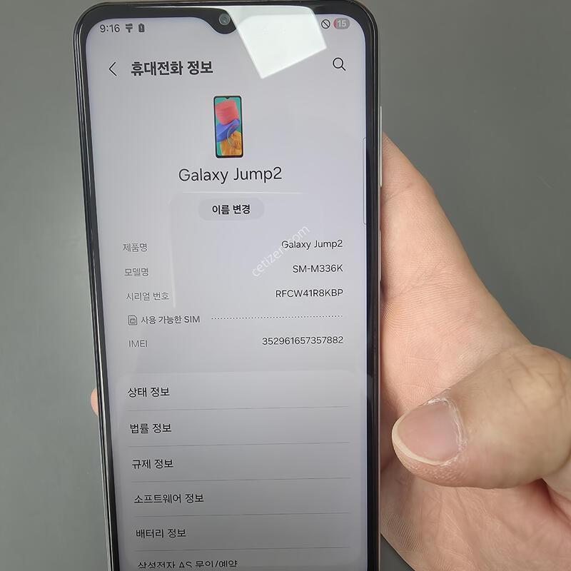 (828)����������2 128 �Ǹ��մϴ�