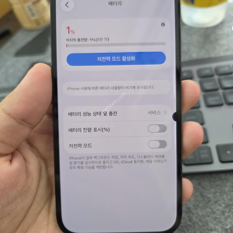 (4293)14���� 256