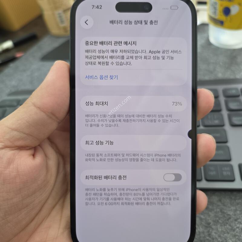 (4293)14���� 256