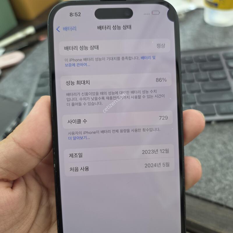 (3904)������15
