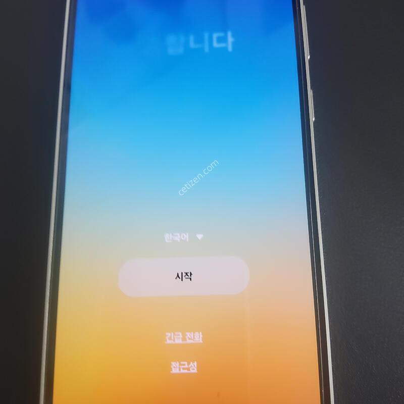 s23fe �˴ϴ�