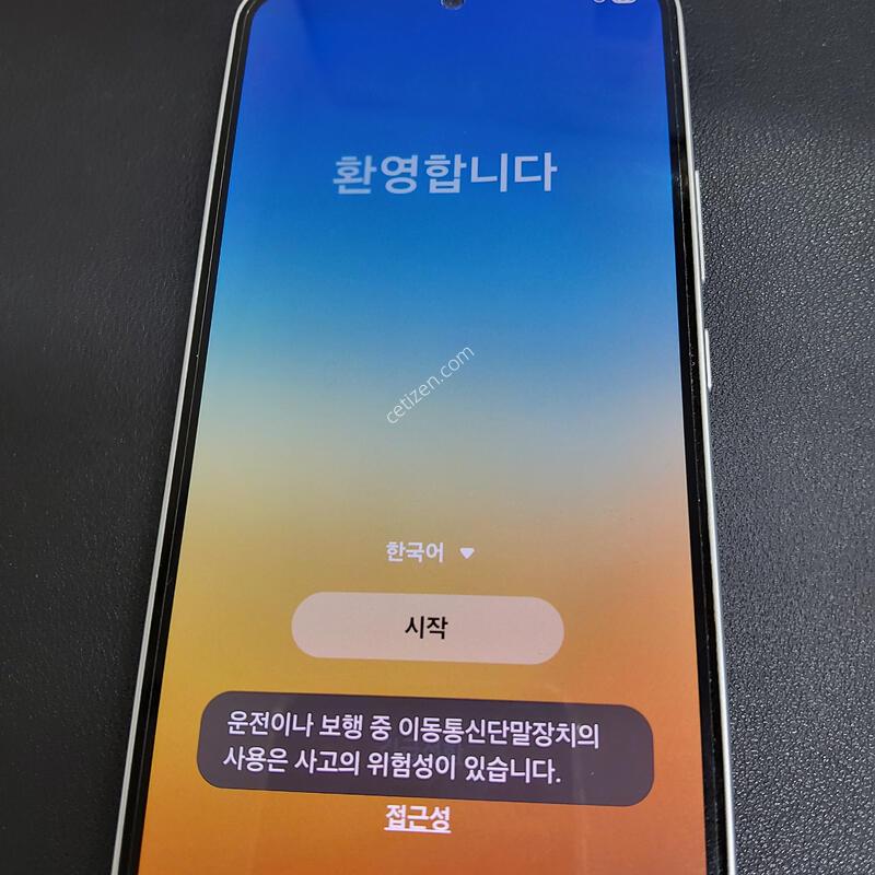 ����4 �˴ϴ�.