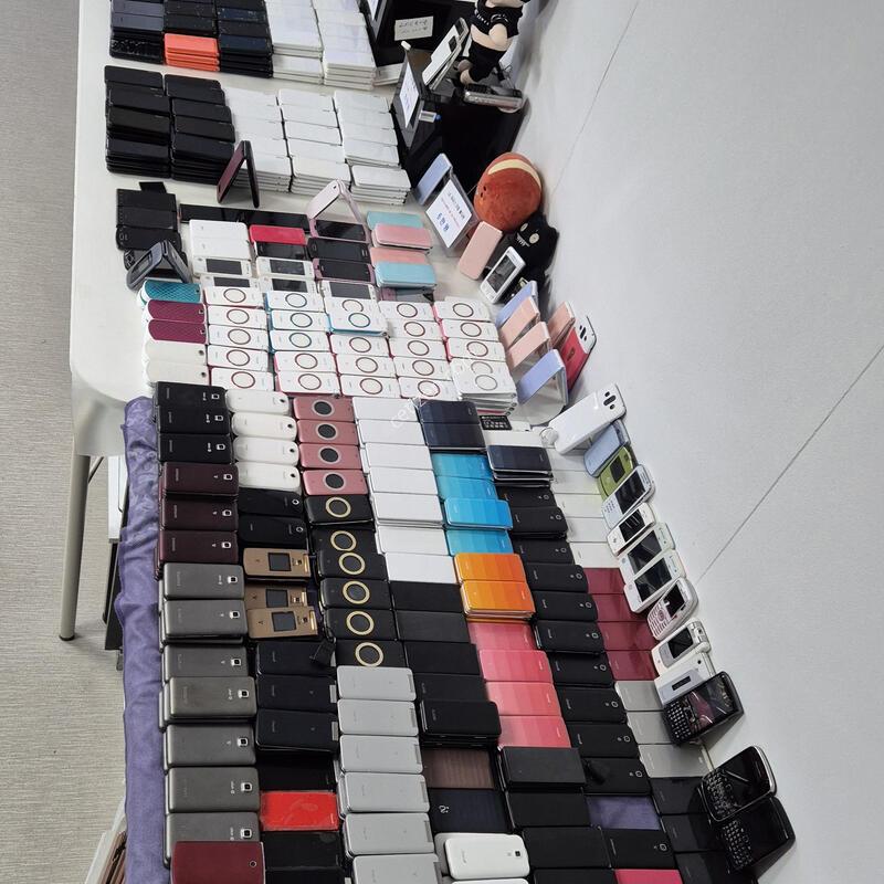 LG ������ Y120 ������ ������ ȿ���� �ܼ���ȭ ���ڸ� ����