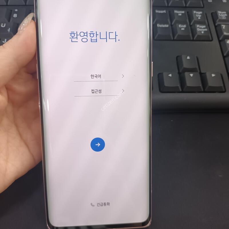 ����/ ����/ g900 ��ũ