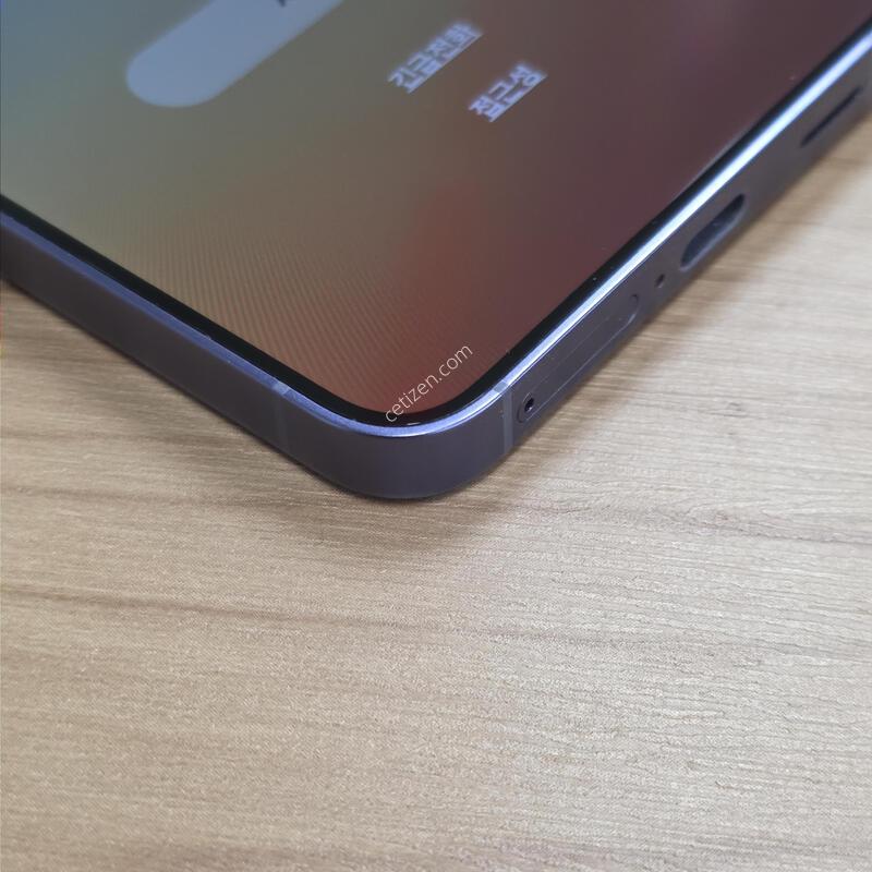 S24 256GB