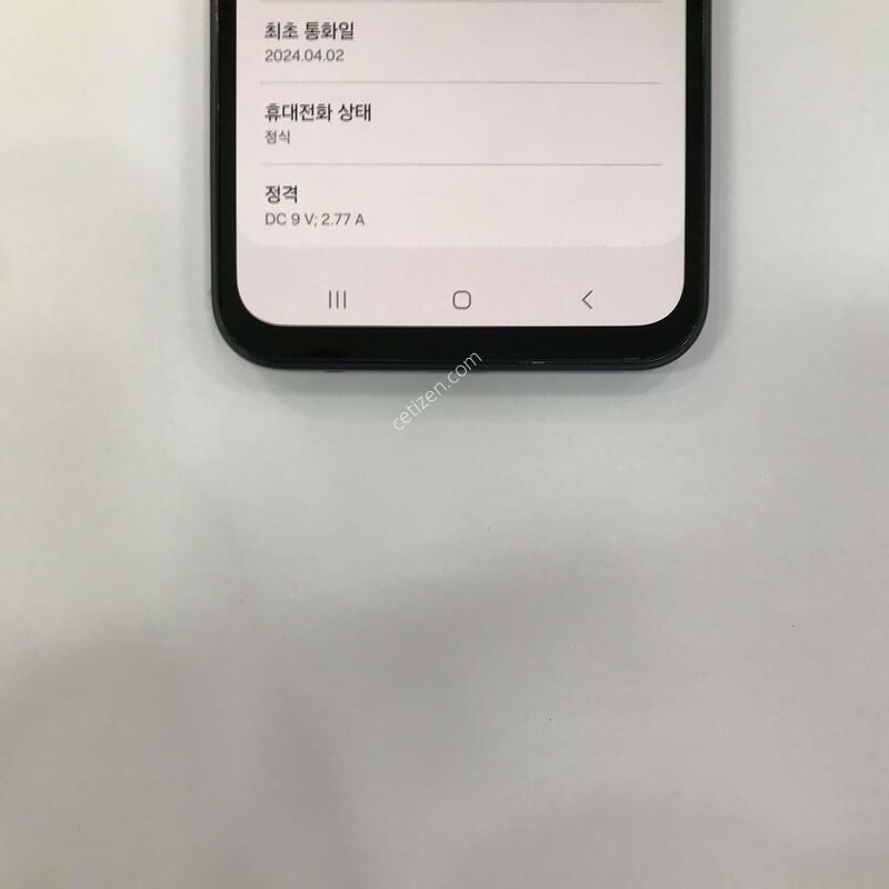 ���� �ſ����!!�ܰ�ƯƯAA��!!