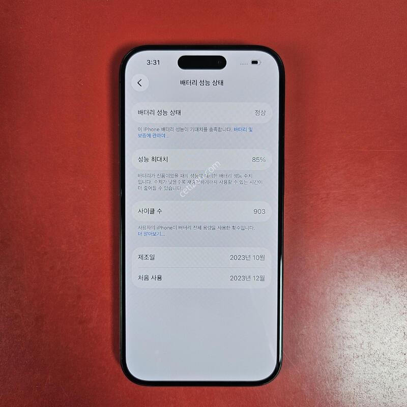 ������15���� 85% �������� ������