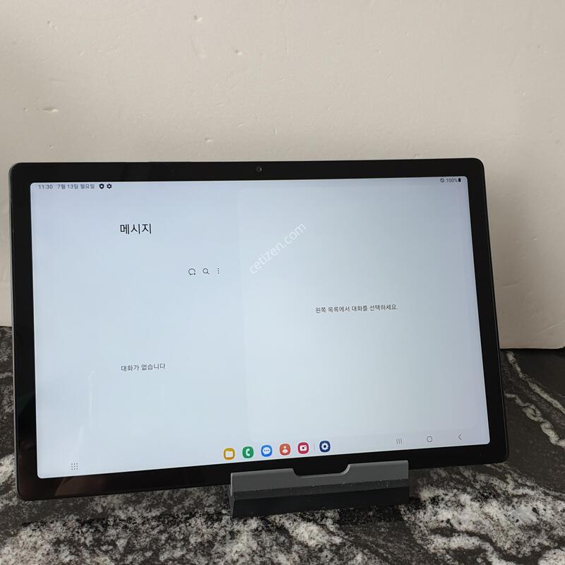 KT ��������8 (X205N) �׷��� 64�Ⱑ (0334894)