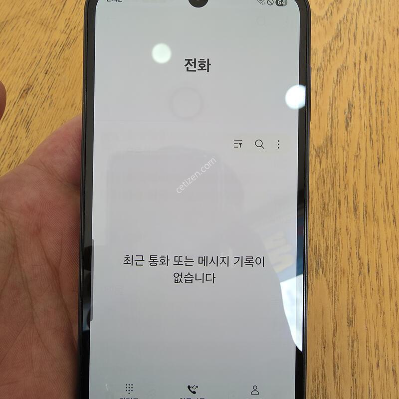 ������ A155 ���� �˴ϴ�!