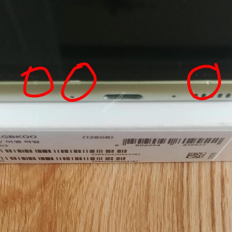 ������ A34 (5G)