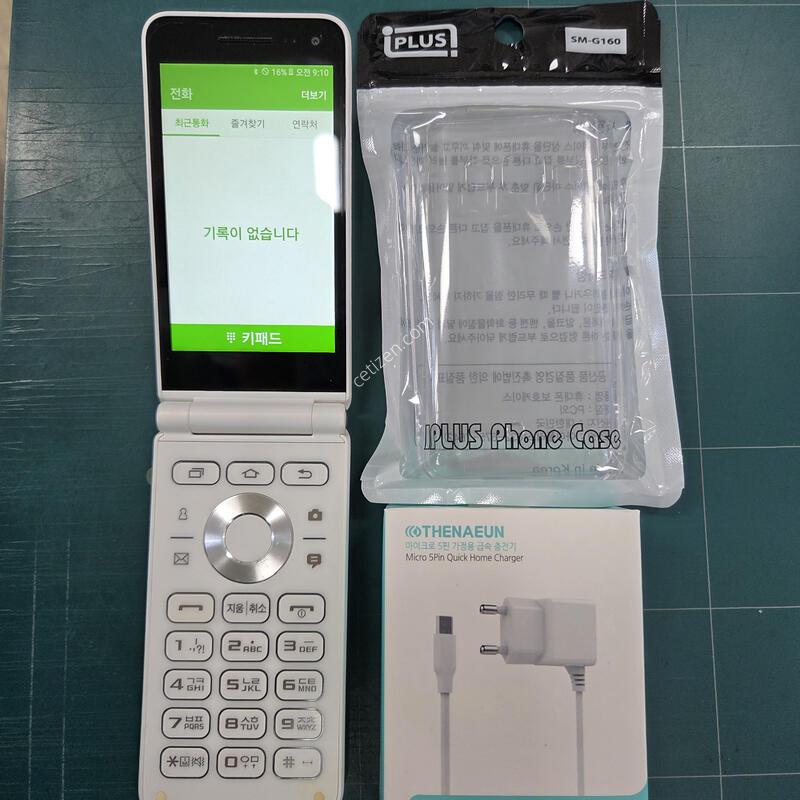 ����������2 2021�� 32GB ȭ��Ʈ���� �Ǹ��մϴ�~
