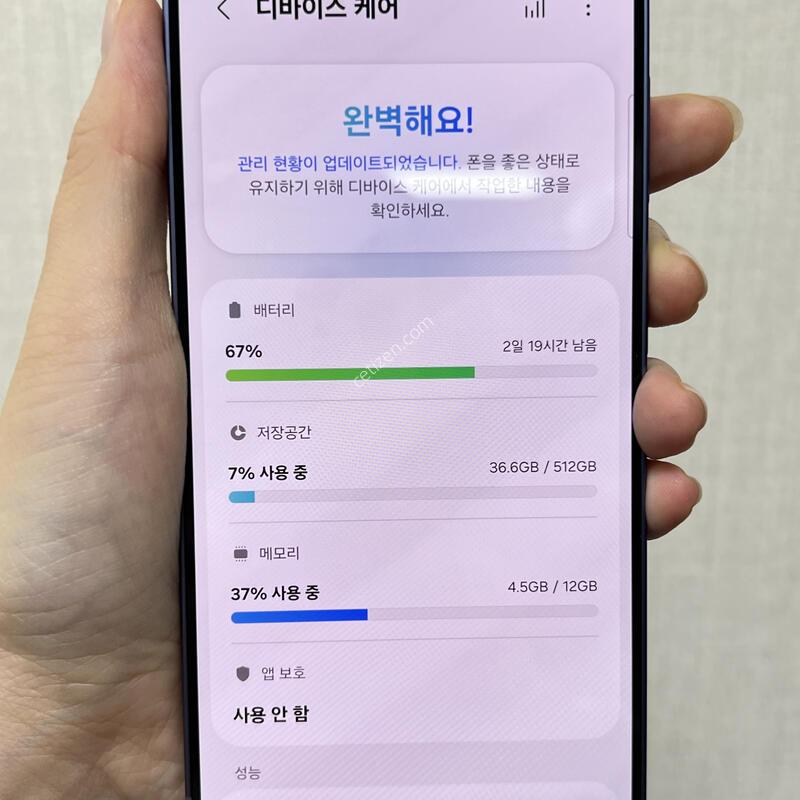 [����ǰ��]������S26/S942/512/�ڹ�Ʈ ���̿÷�/85697