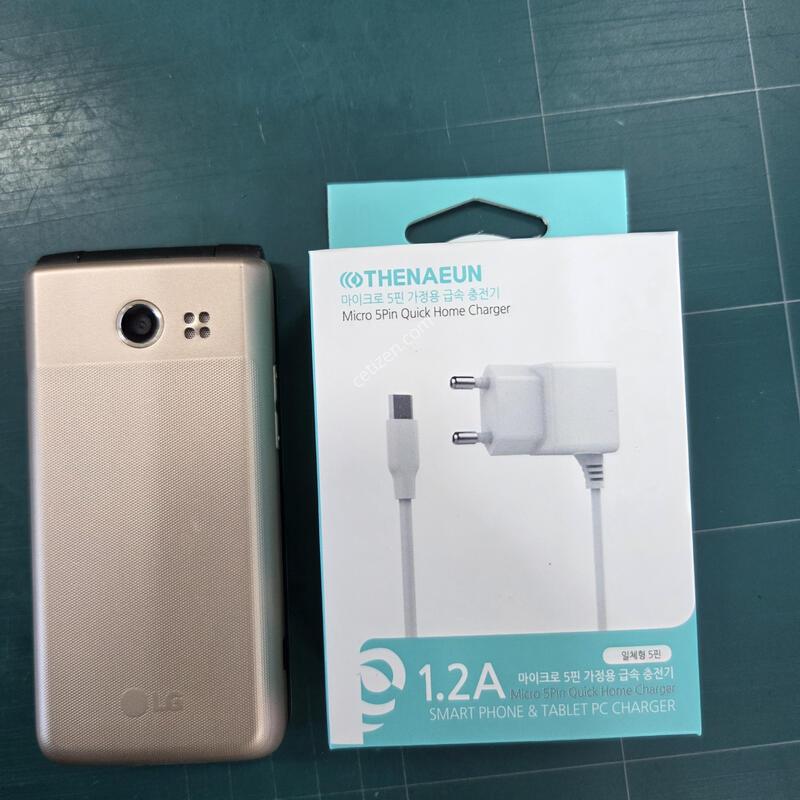 ���������� Y110  ��ũ��� �Ǹ��մϴ�~