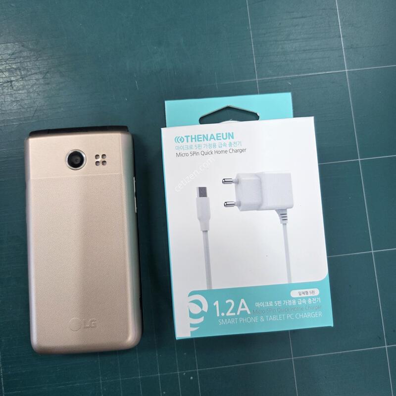 ���������� Y110  ��ũ��� �Ǹ��մϴ�~