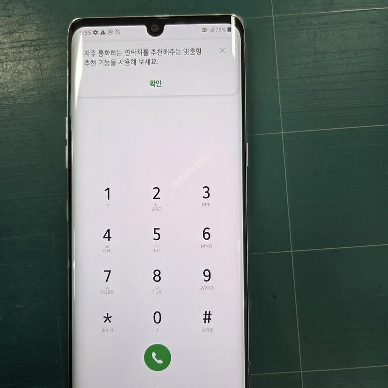 ����(G900) 128GB ȭ��Ʈ���� �Ǹ��մϴ�~