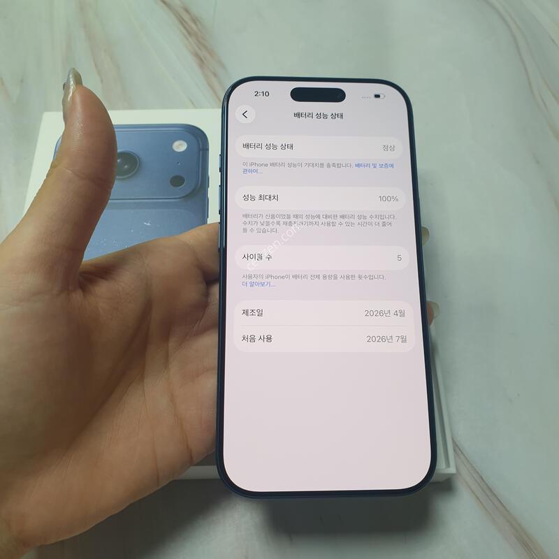������17���� ������ 256G ����ǰ �̻�� S�� Ǯ�ڽ� �Ǹ��մϴ�