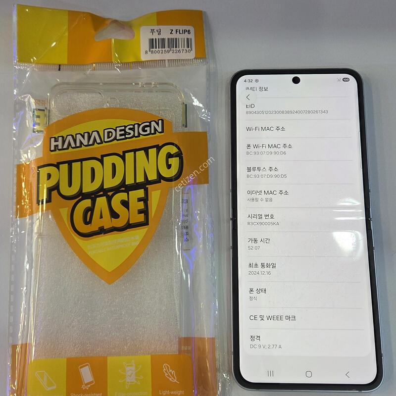 F741 ���� �ܰ����� (��- ������������)